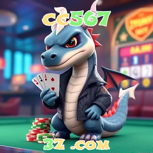 cc567 Jogos de Habilidade